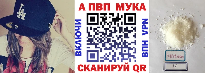 Хочу наркоту Константиновск Кокаин  Псилоцибиновые грибы  КЕТАМИН  АМФЕТАМИН  МЕФ  СК  Бошки Шишки 