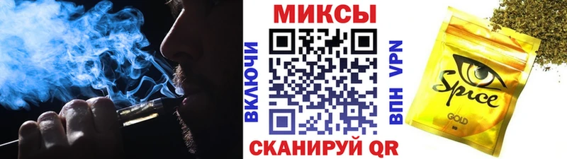 blacksprut как зайти  Константиновск  Бутират жидкий экстази 