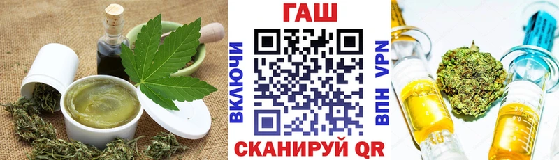 Cannafood марихуана  Константиновск 
