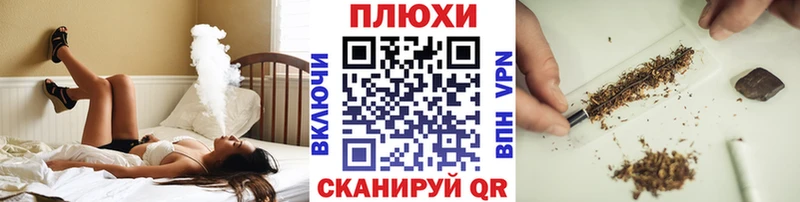 закладка  mega ссылки  ГАШ Premium  Константиновск 