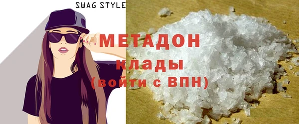 эйфоретик Верея