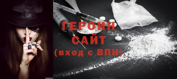 эйфоретик Верея