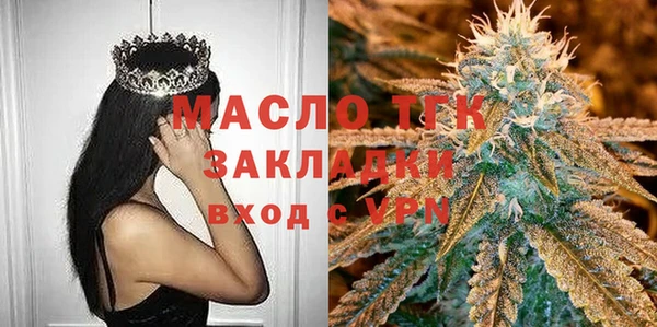 крисы Верхнеуральск