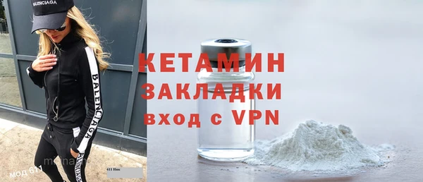 эйфоретик Верея