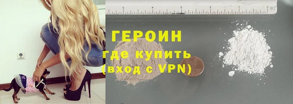 крисы Верхнеуральск
