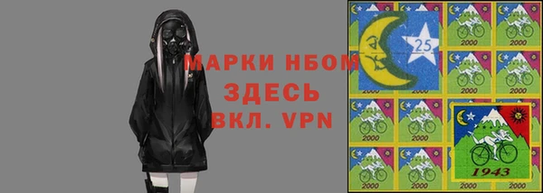 эйфоретик Верея