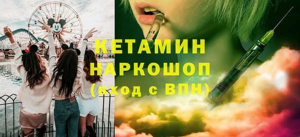 крисы Верхнеуральск