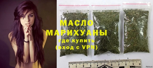 крисы Верхнеуральск