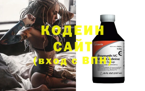 крисы Верхнеуральск