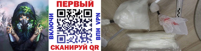 Первитин витя  Константиновск 